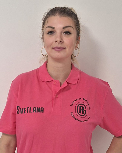 Gsv svetlana kompaniiets 2026